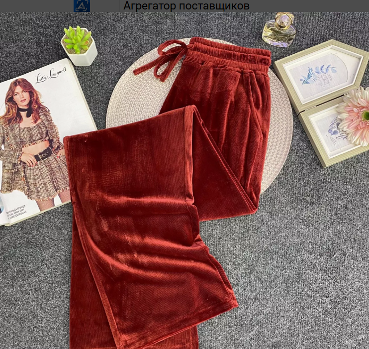 картинка Брюки от магазина Одежда+