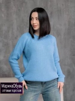 картинка Свитер от магазина Одежда+