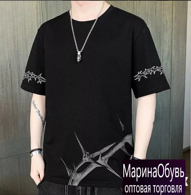 картинка Футболка от магазина Одежда+