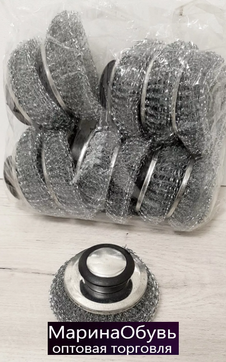 картинка Набор кухонный от магазина Одежда+