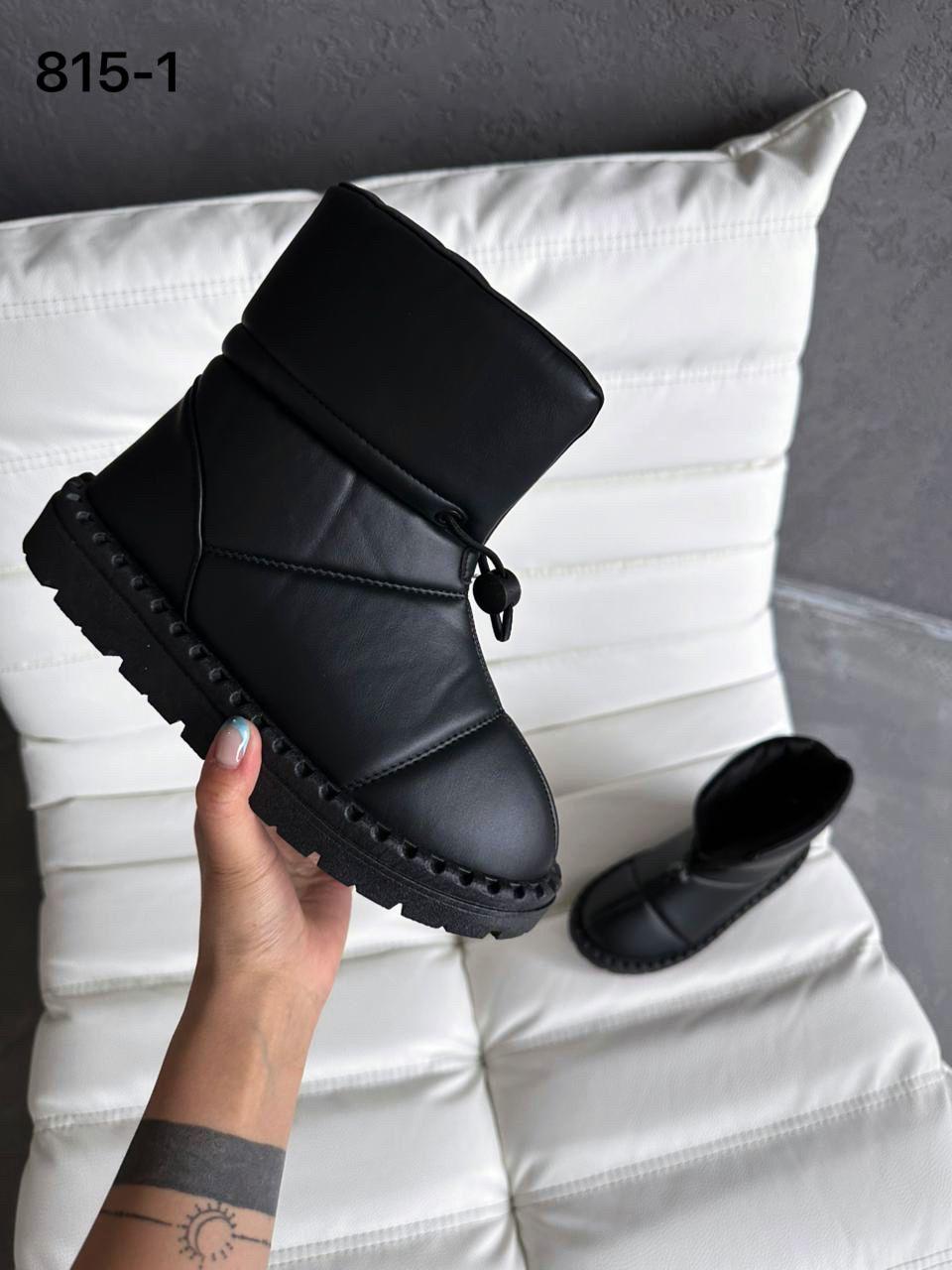 фото зимние женские дутики оптом