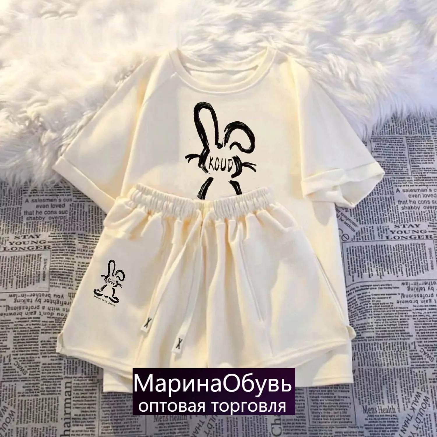картинка Костюм двойка от магазина Одежда+