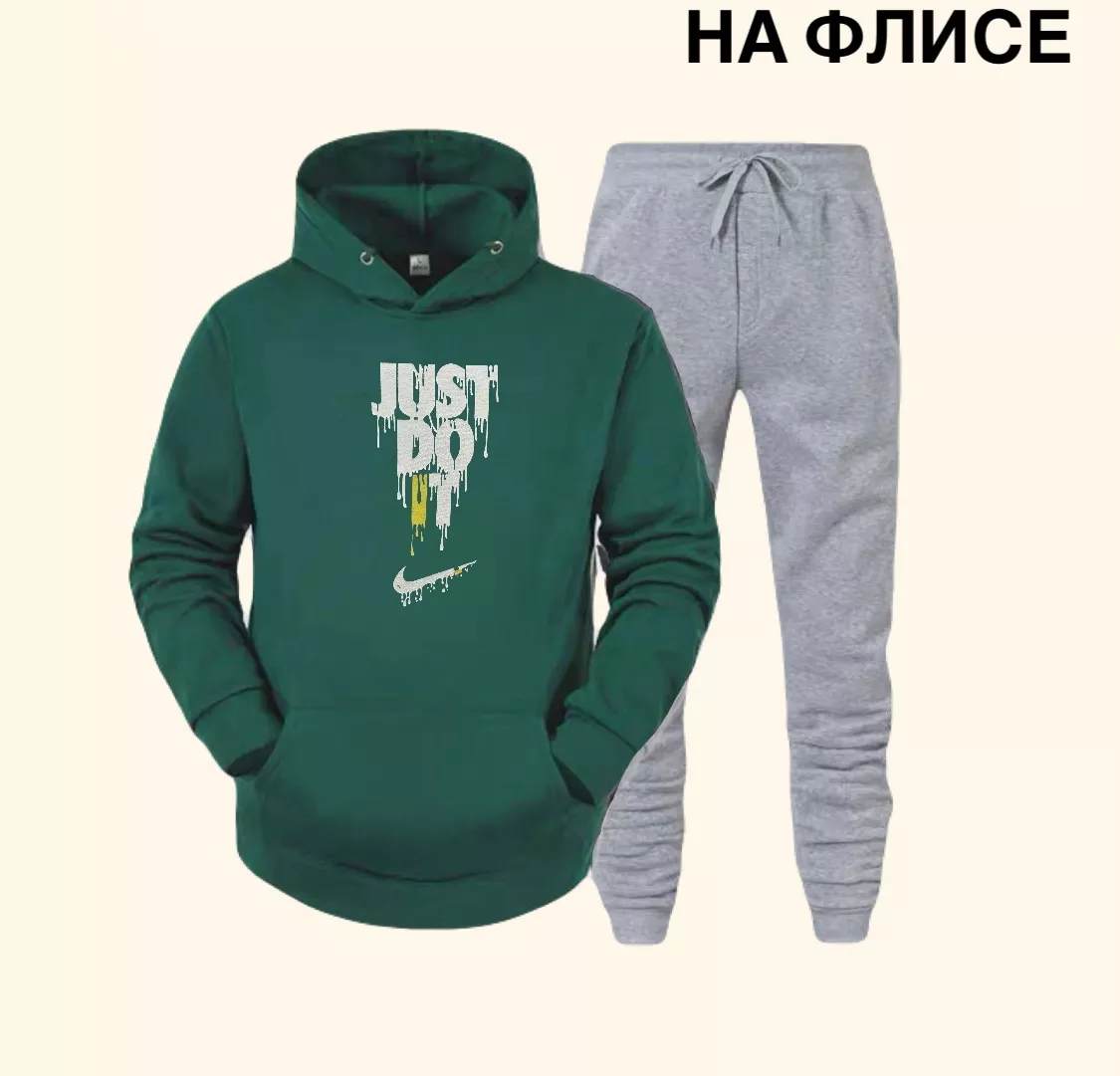 картинка Костюм двойка от магазина Одежда+