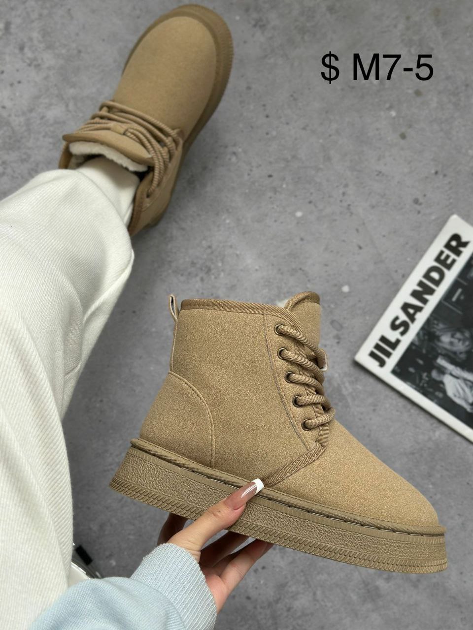 фото зимние женские ботинки оптом от производителя