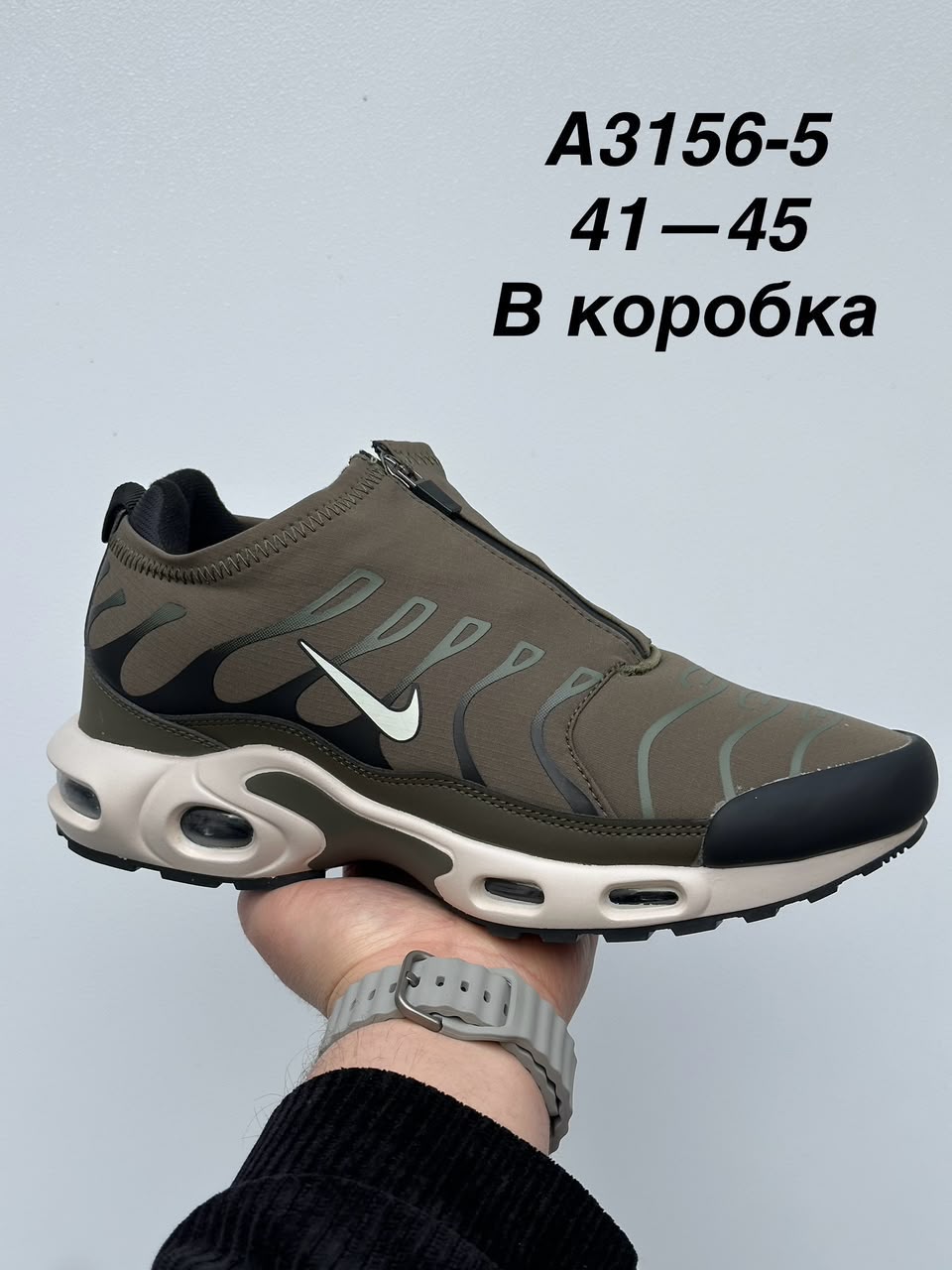 фото мужские зимние кроссовки с воздушной подошвой 653957 оптом