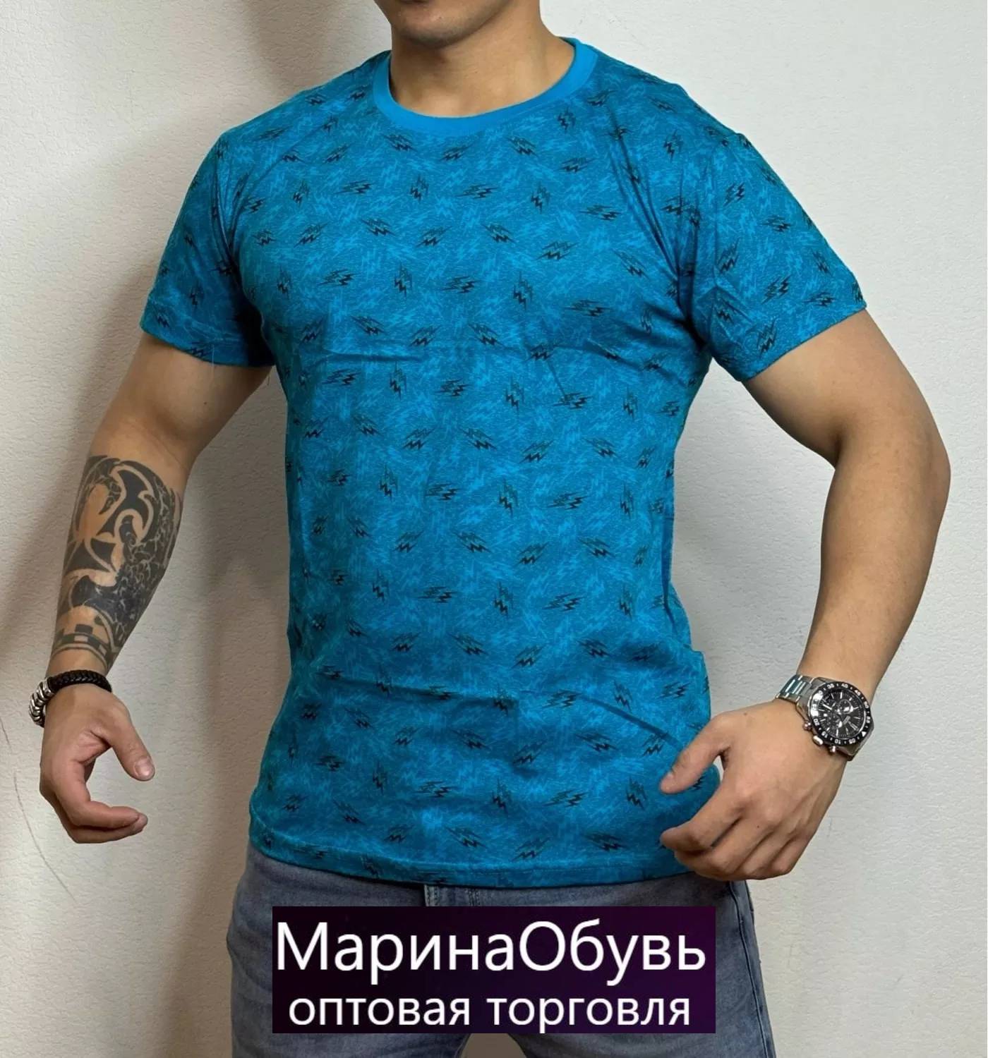 картинка Футболка от магазина Одежда+