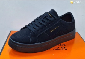 фото весенние мужские кроссовки оптом с доставкой