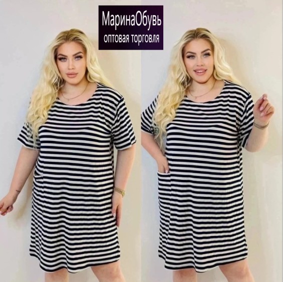 картинка Туника Без выбора цвета от магазина Одежда+