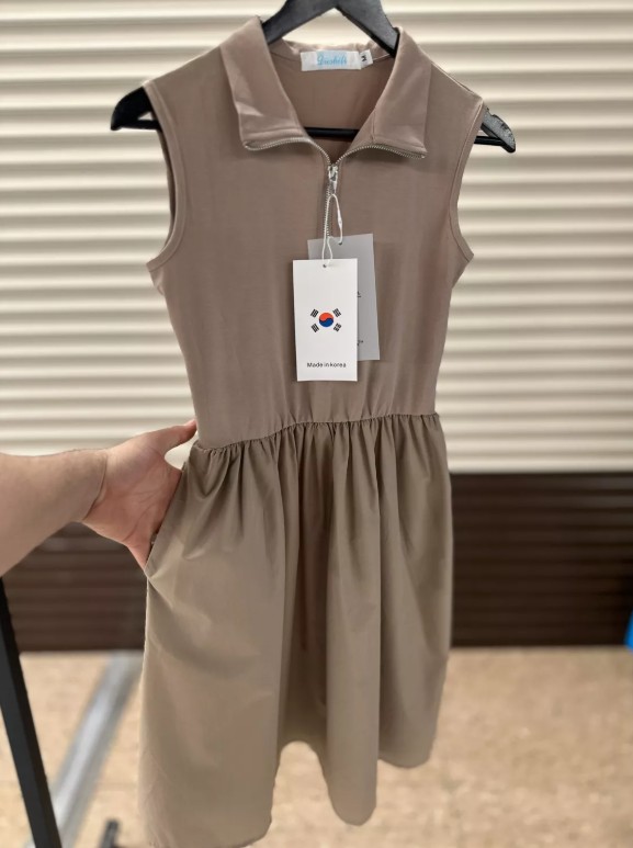 картинка Платье от магазина Одежда+