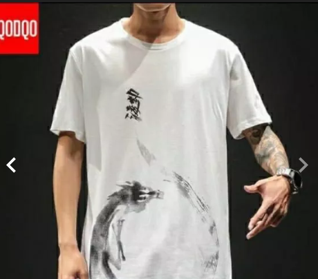 картинка Футболка от магазина Одежда+