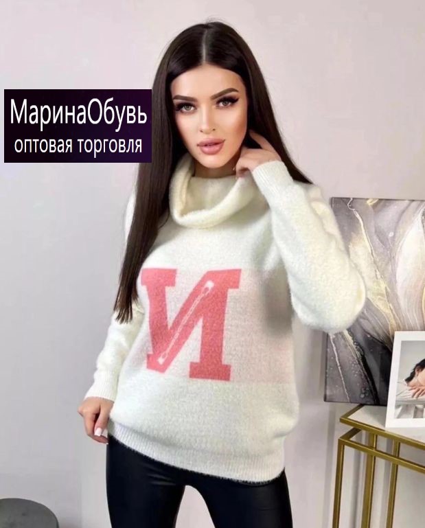 картинка Водолазка без выбора цвета от магазина Одежда+