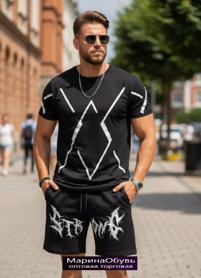 картинка Костюм двойка от магазина Одежда+