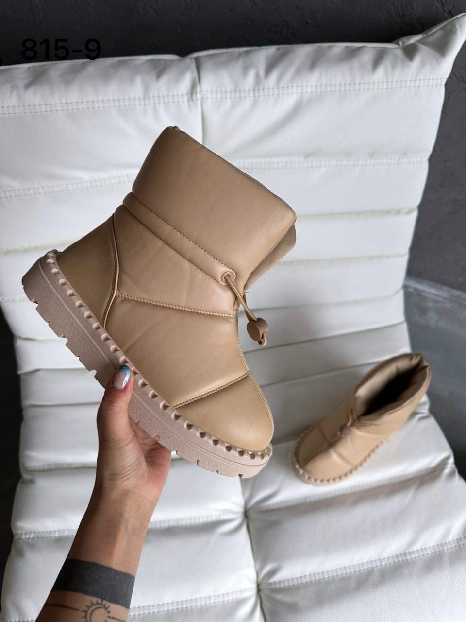 фото зимние женские дутики оптом