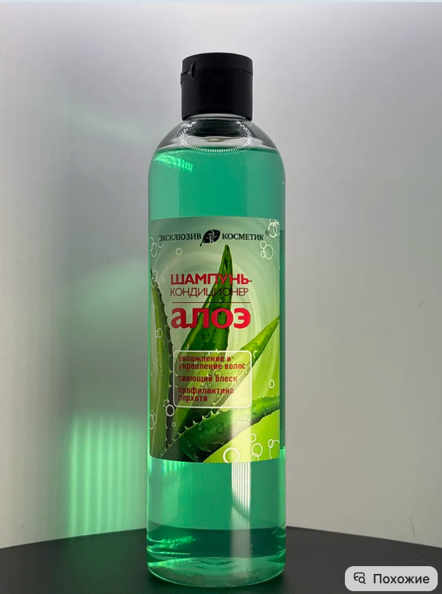 картинка Шампунь- кондиционер 500мл от магазина Одежда+