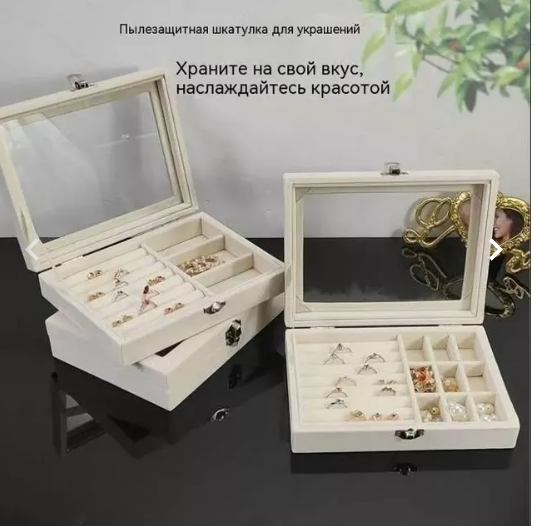 картинка Подставка шкатулка для украшений от магазина Одежда+