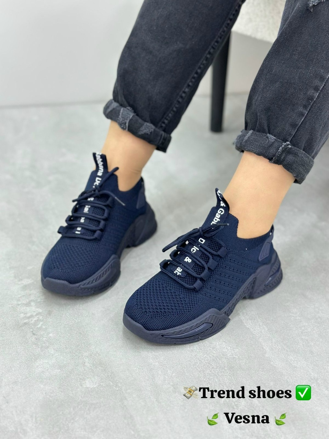 фото весенние женские кроссовки оптом