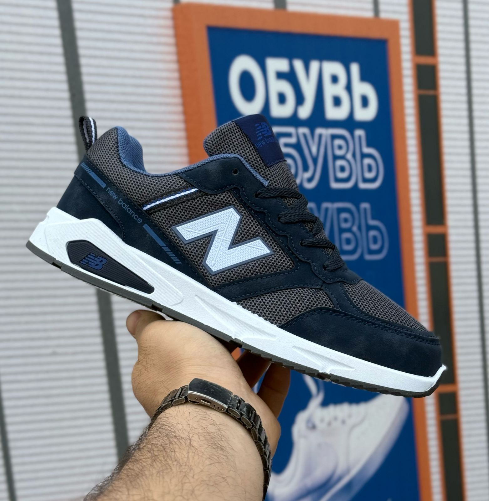 фото летние мужские кроссовки оптом на лето для мужчин