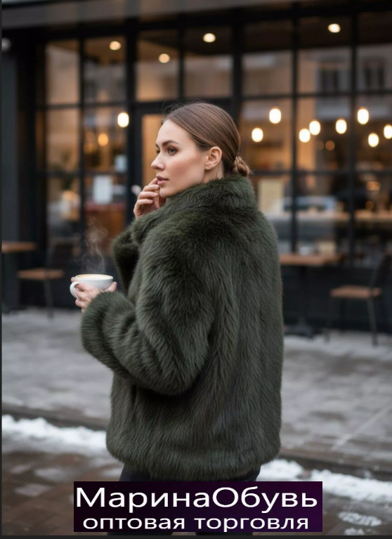 картинка Шуба от магазина Одежда+