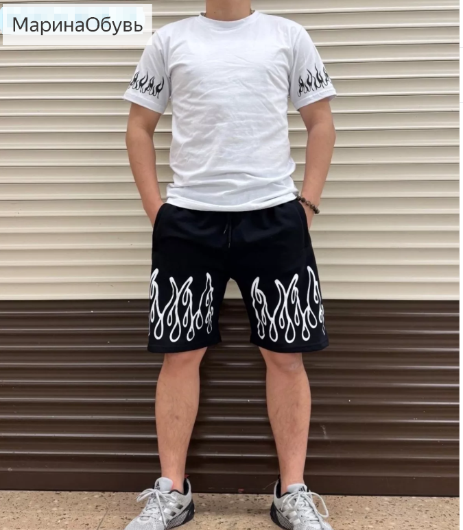 картинка Костюм-двойка от магазина Одежда+