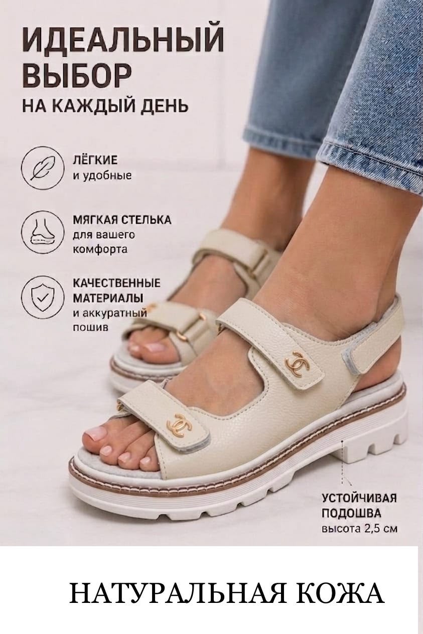 картинка Untitled Product 274550 от магазина Одежда+