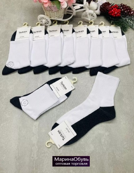 картинка Носки размер 36-41 от магазина Одежда+