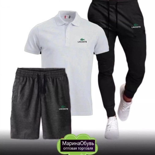 картинка Костюм тройка от магазина Одежда+