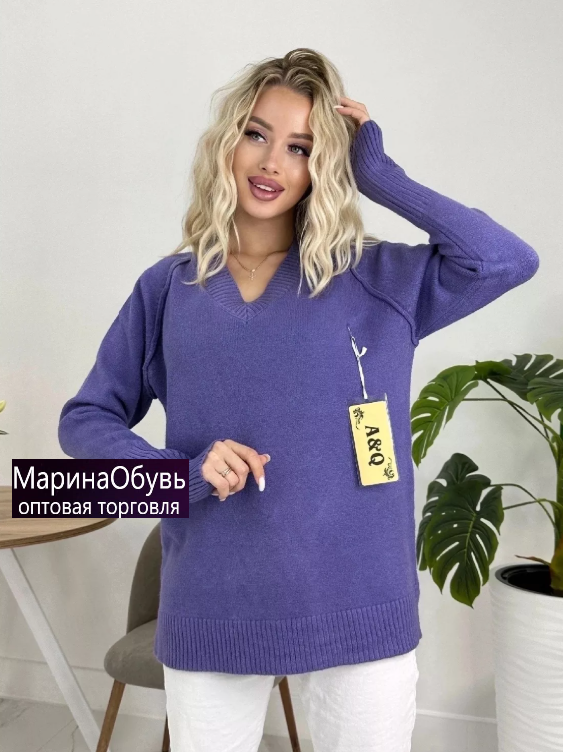 картинка Джемпер от магазина Одежда+