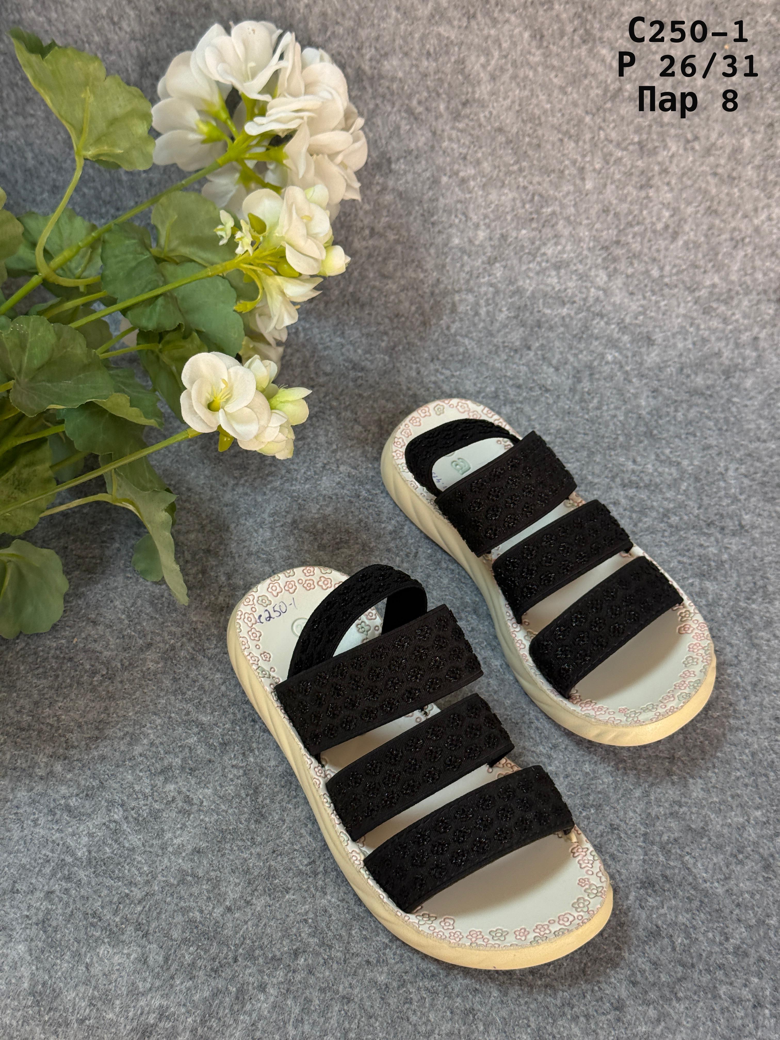 фото летние босоножки для девочек оптом