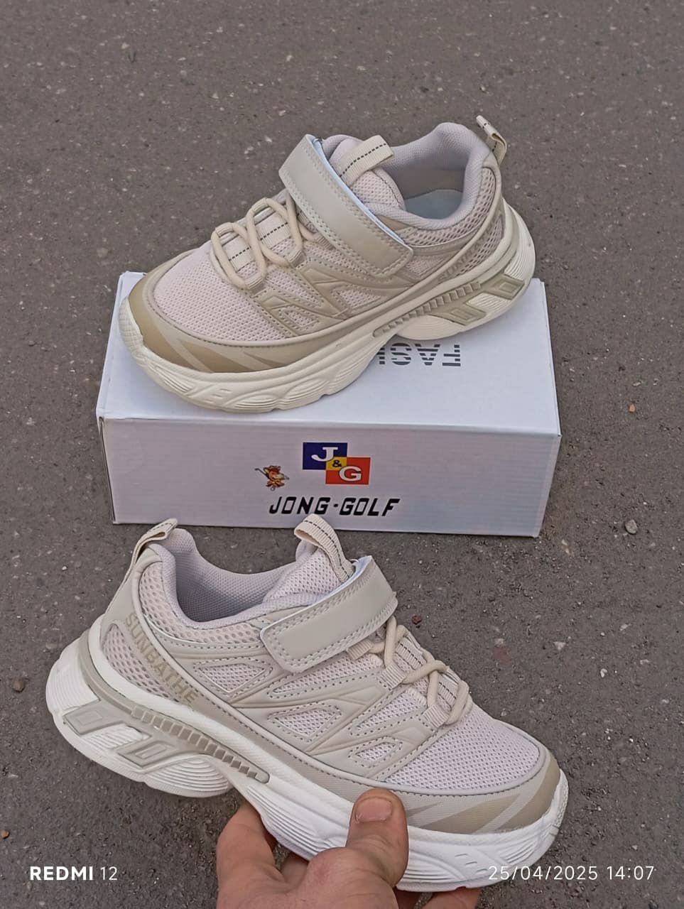 фото весенние кроссовки для мальчиков оптом