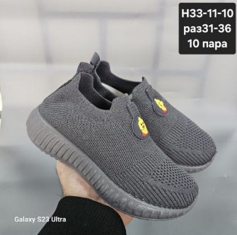 фото весенние кеды для мальчиков оптом