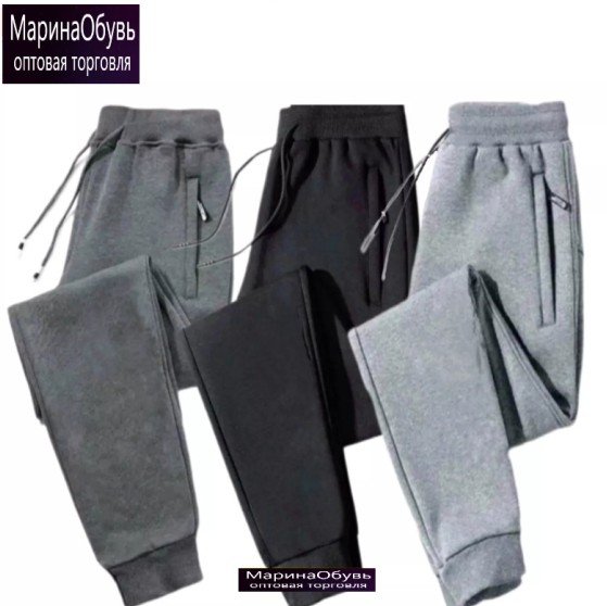 картинка Брюки набор 3шт от магазина Одежда+