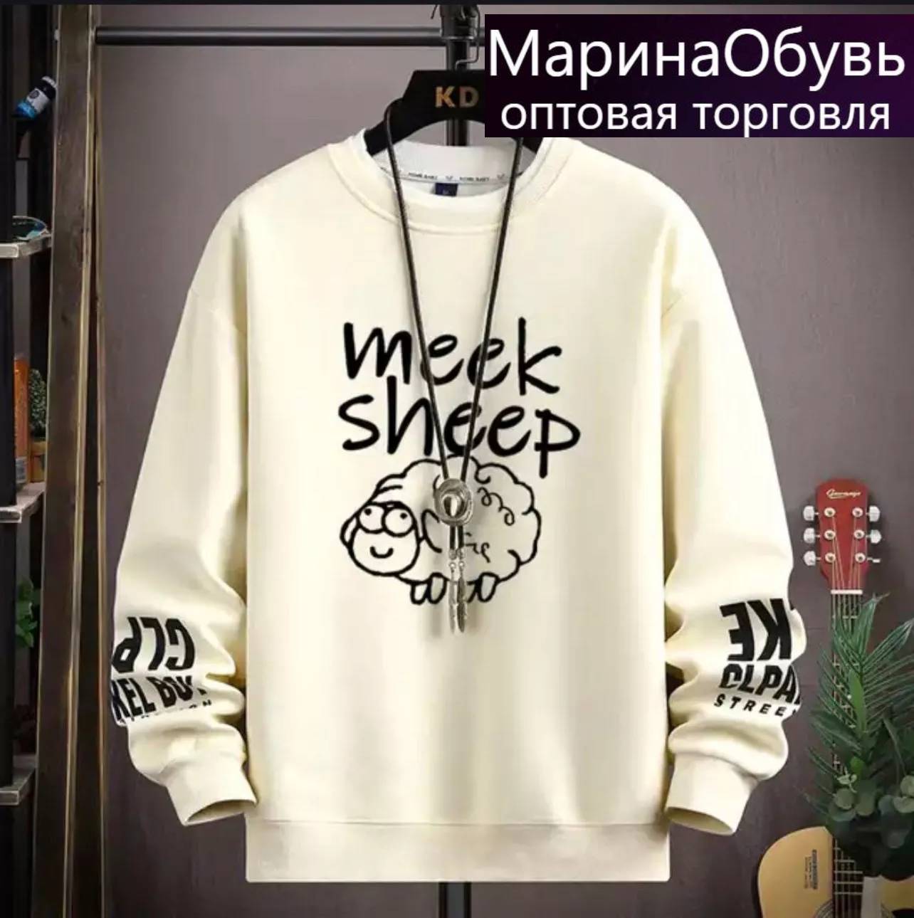 картинка Свитшот от магазина Одежда+