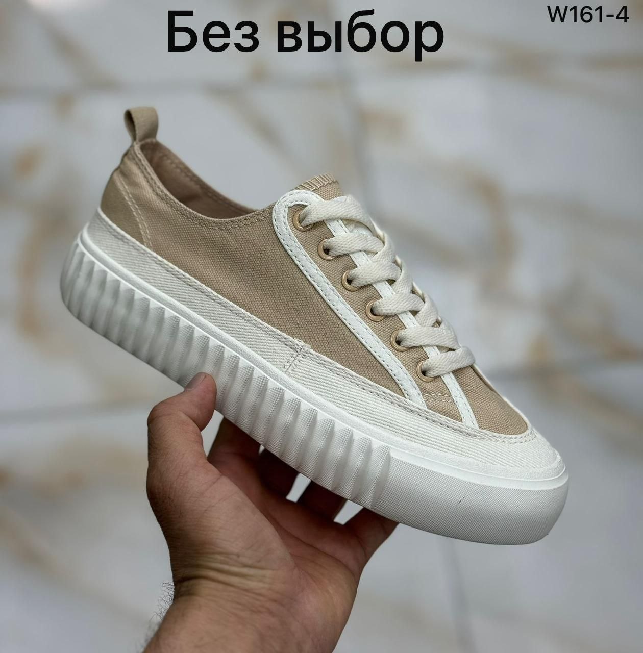 фото летние женские кеды оптом