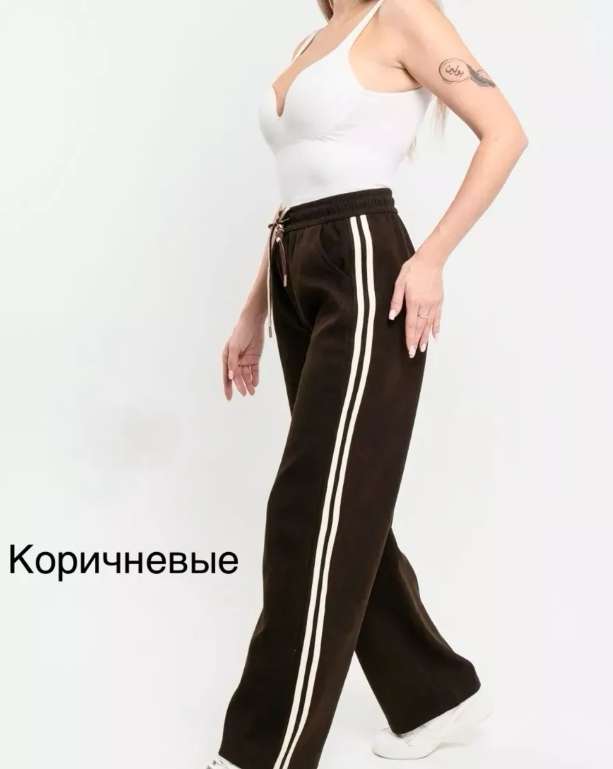 картинка Брюки от магазина Одежда+