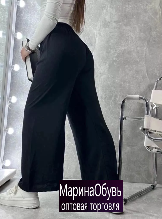 картинка Брюки от магазина Одежда+