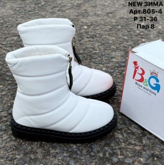 фото зимние сапоги для девочек оптом