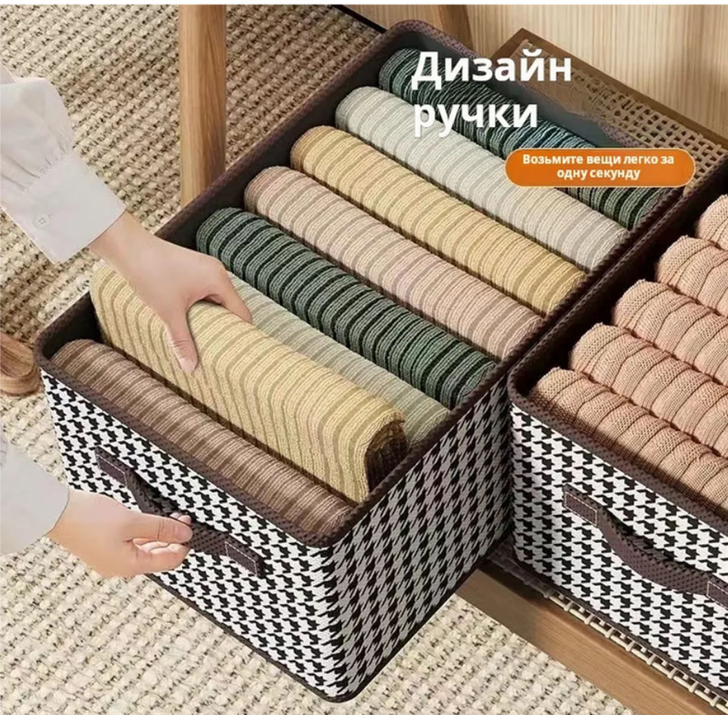 картинка Органайзер от магазина Одежда+