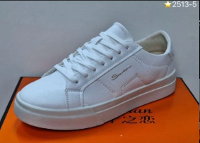 фото весенние мужские кроссовки оптом с доставкой