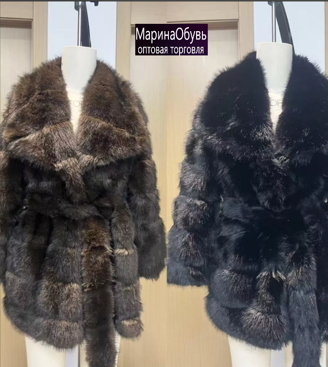 картинка Шуба от магазина Одежда+