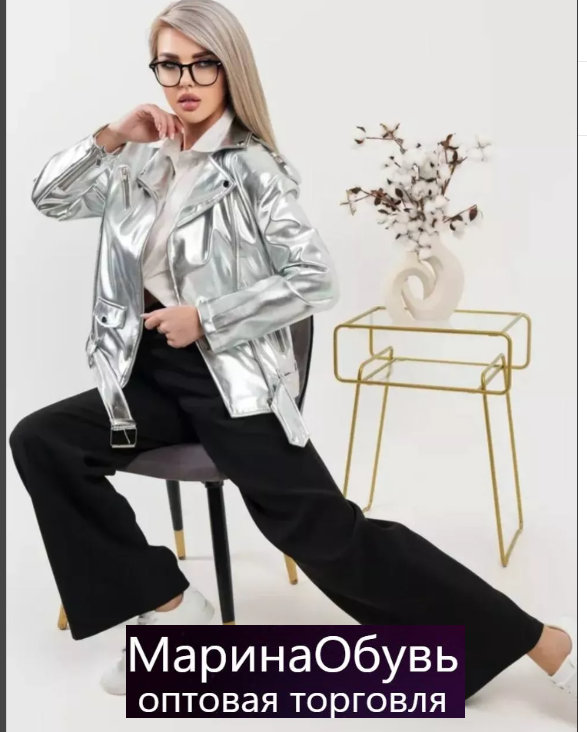 картинка Куртка от магазина Одежда+