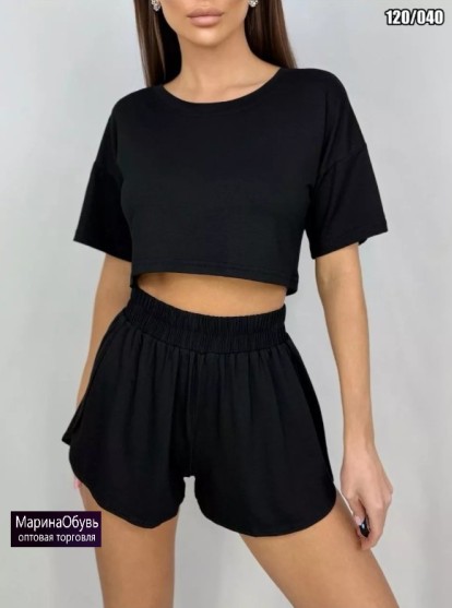 картинка Костюм двойка от магазина Одежда+