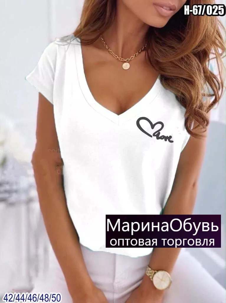картинка Футболка от магазина Одежда+