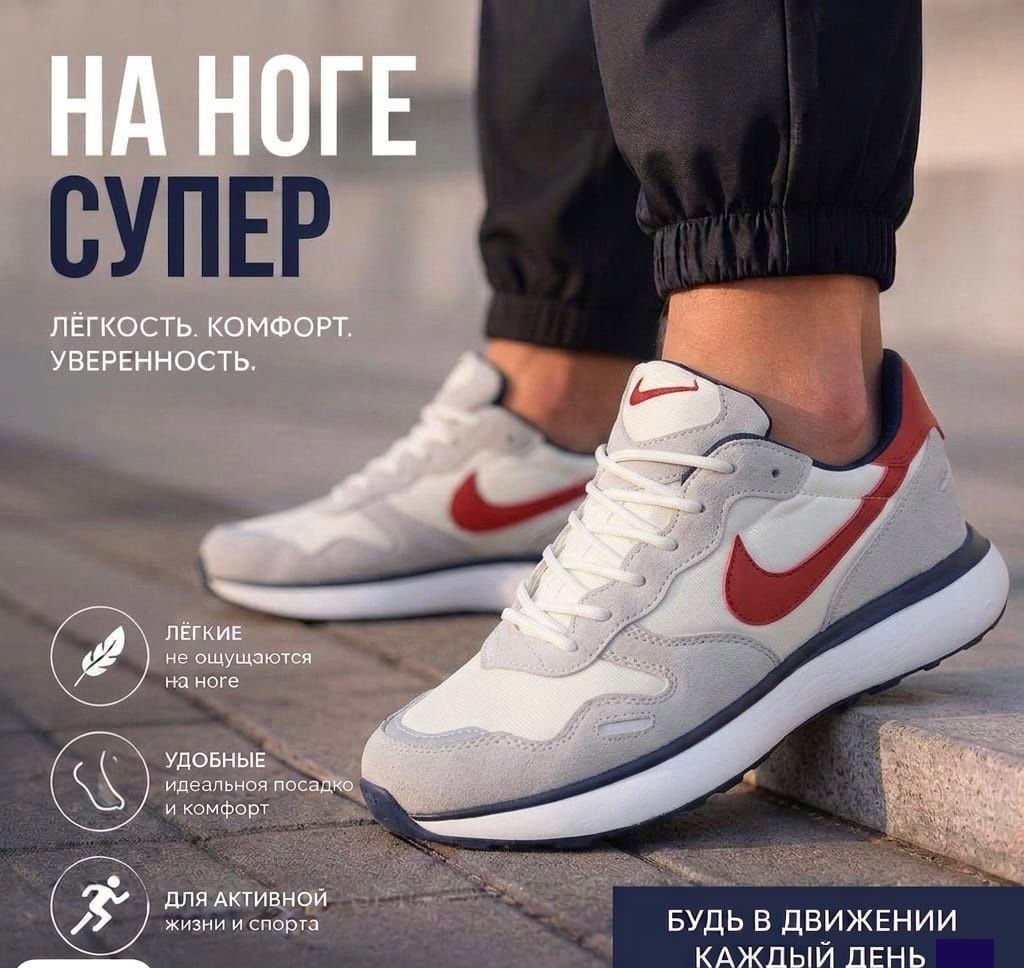 фото Мужские кроссовки серые 579961 оптом с доставкой