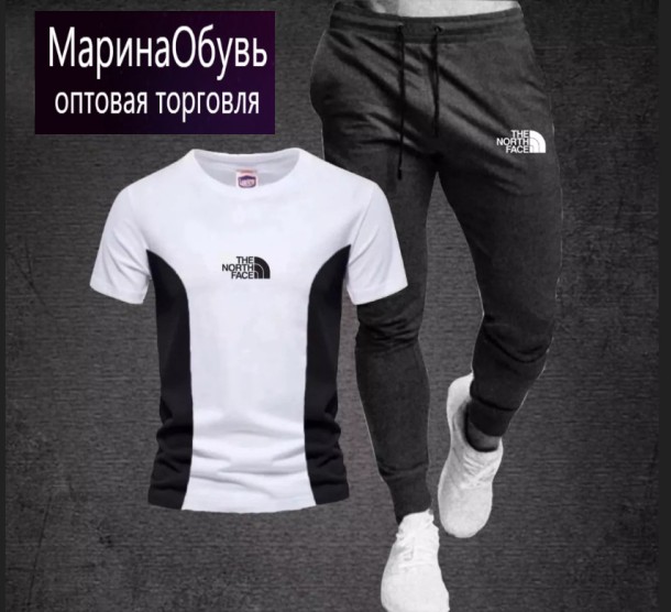 картинка Костюм двойка от магазина Одежда+