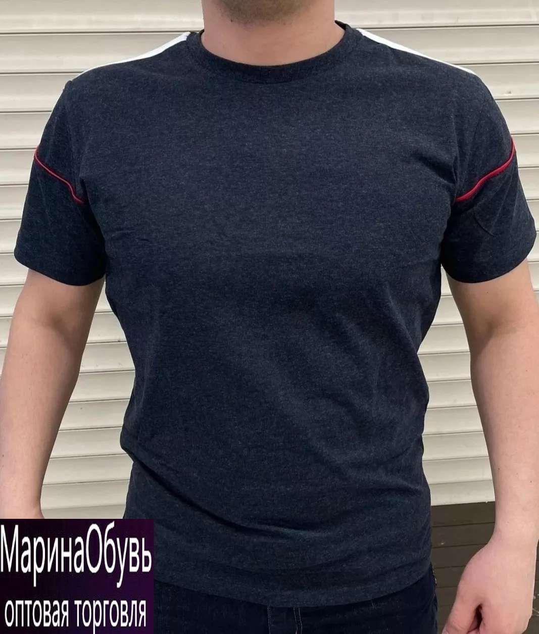 картинка Футболка от магазина Одежда+