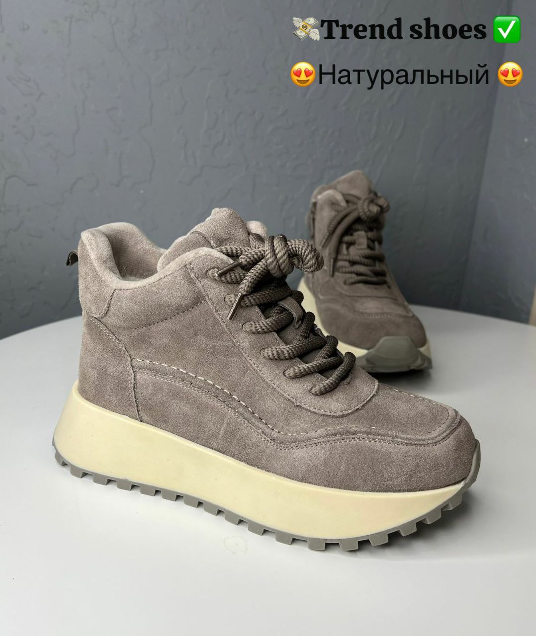фото зимние женские кроссовки оптом с доставкой