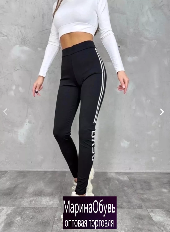 картинка Лосины от магазина Одежда+