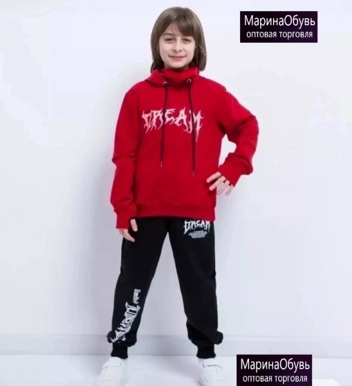 картинка Костюм двойка от магазина Одежда+