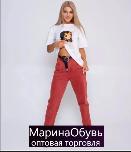 картинка Джинсы от магазина Одежда+
