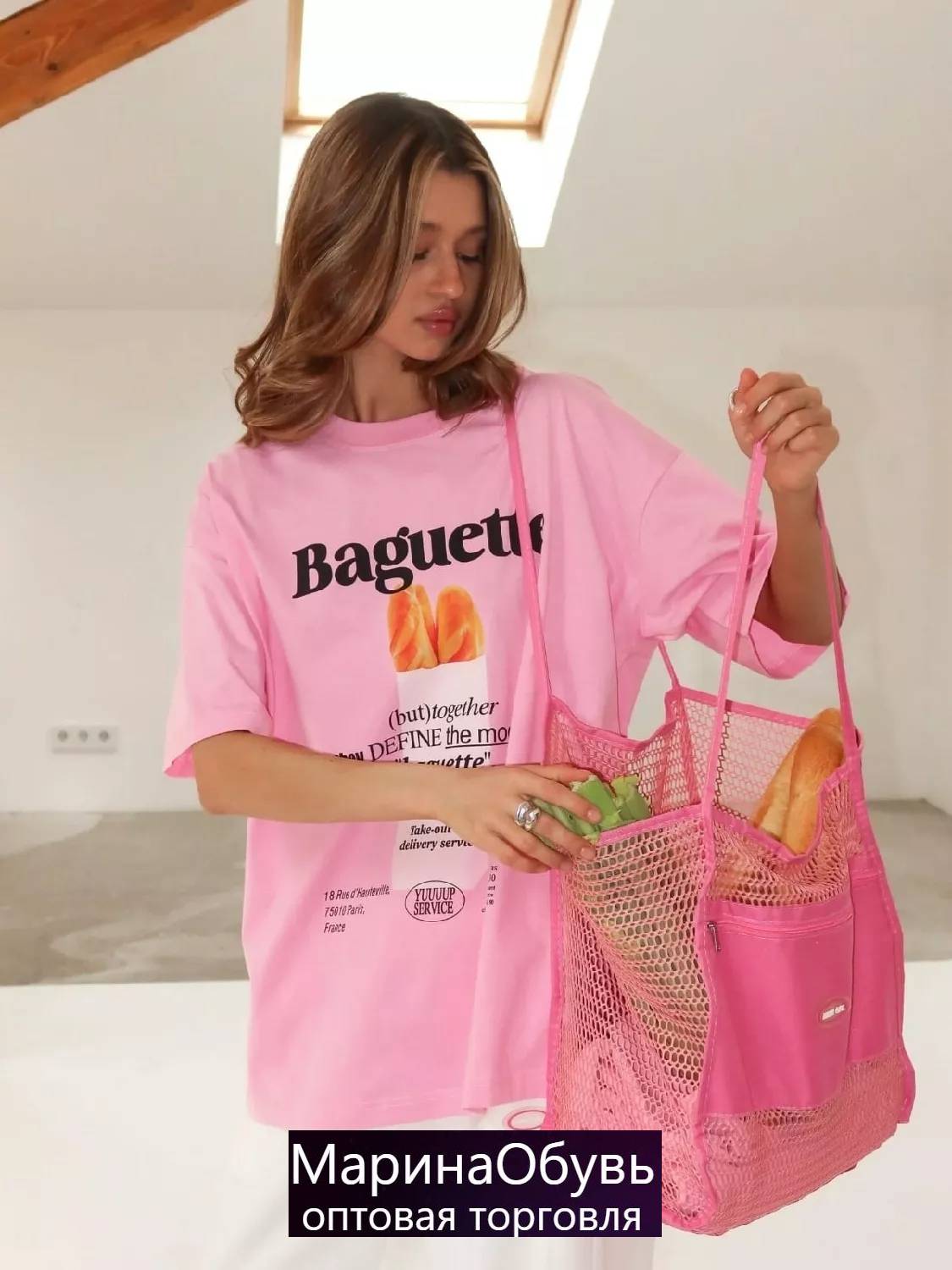 картинка Футболка от магазина Одежда+